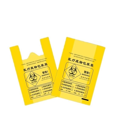 Stampa personalizzata di sacchetti di rifiuti medici in HDPE giallo addensato per ospedali e cliniche