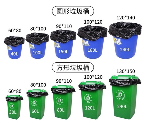 Altri prodotti per la casa Bottom Gusset Bag Black Heavy Duty Bin Liners Bags Extra Strong