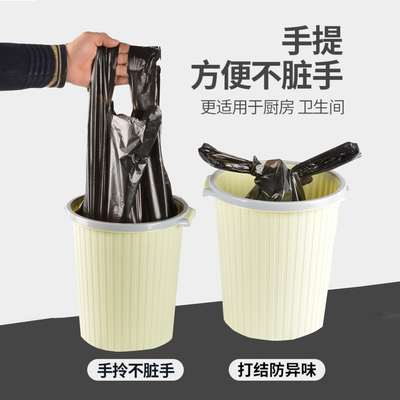 Sacchetti per rifiuti in HDPE ecologici per uno smaltimento sostenibile e responsabile