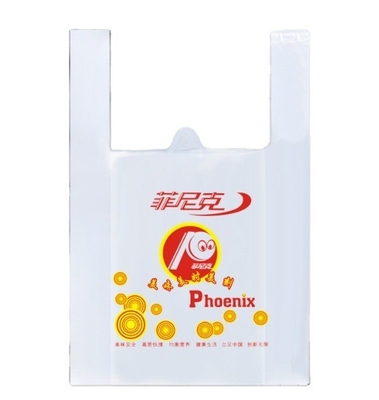 T-shirt con logo personalizzato Sacchetti di plastica da asporto per ristoranti in materiale HDPE/LDPE/LLDPE