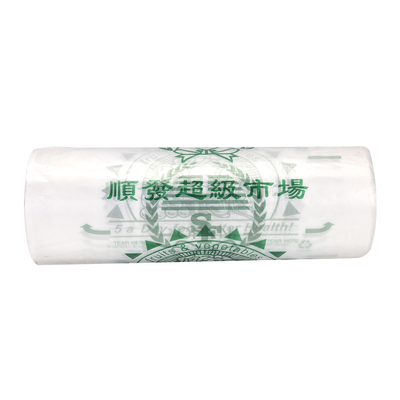 Materiale HDPE/LDPE/LLDPE Sacchetti di plastica di comodità per alimenti per uso domestico nei supermercati