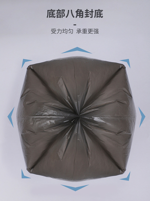 Sacchetti di rifiuti sigillati con stella forte in HDPE/LDPE/LLDPE nero per contenitori di cestini per rifiuti per ufficio