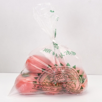 5-40 mic Spessore Imballaggio di stampa in plastica personalizzato Supermercato Sacchetto di produzione piatto su rotolo