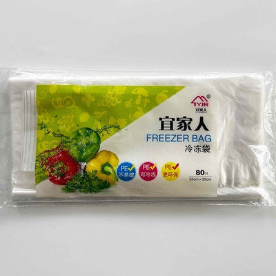 Sacchetti frigoriferi freschi ecologici per imballaggio di verdure bianchi e spessore 5-50 micron