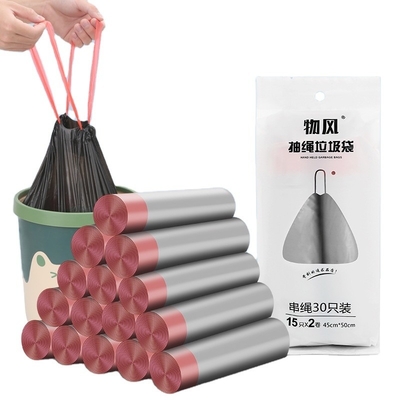 Sacchetto di rifiuti di plastica biodegradabile compostabile su rotolo con campioni avviabili personalizzato
