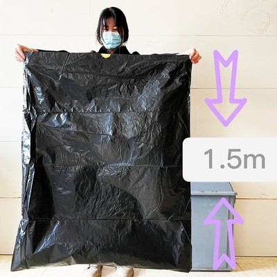 Beige 100L Plastic Big Black Reusable Garbage Bag in Roll per 55 Gallon e Offset Printing