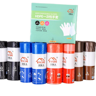 Sacchetti di rifiuti a corda di alta qualità in HDPE colorati e spessi con certificazione OK Compost