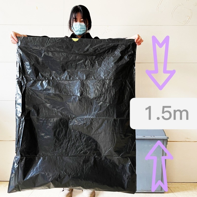 Beige 100L Plastic Big Black Reusable Garbage Bag in Roll per 55 Gallon e Offset Printing